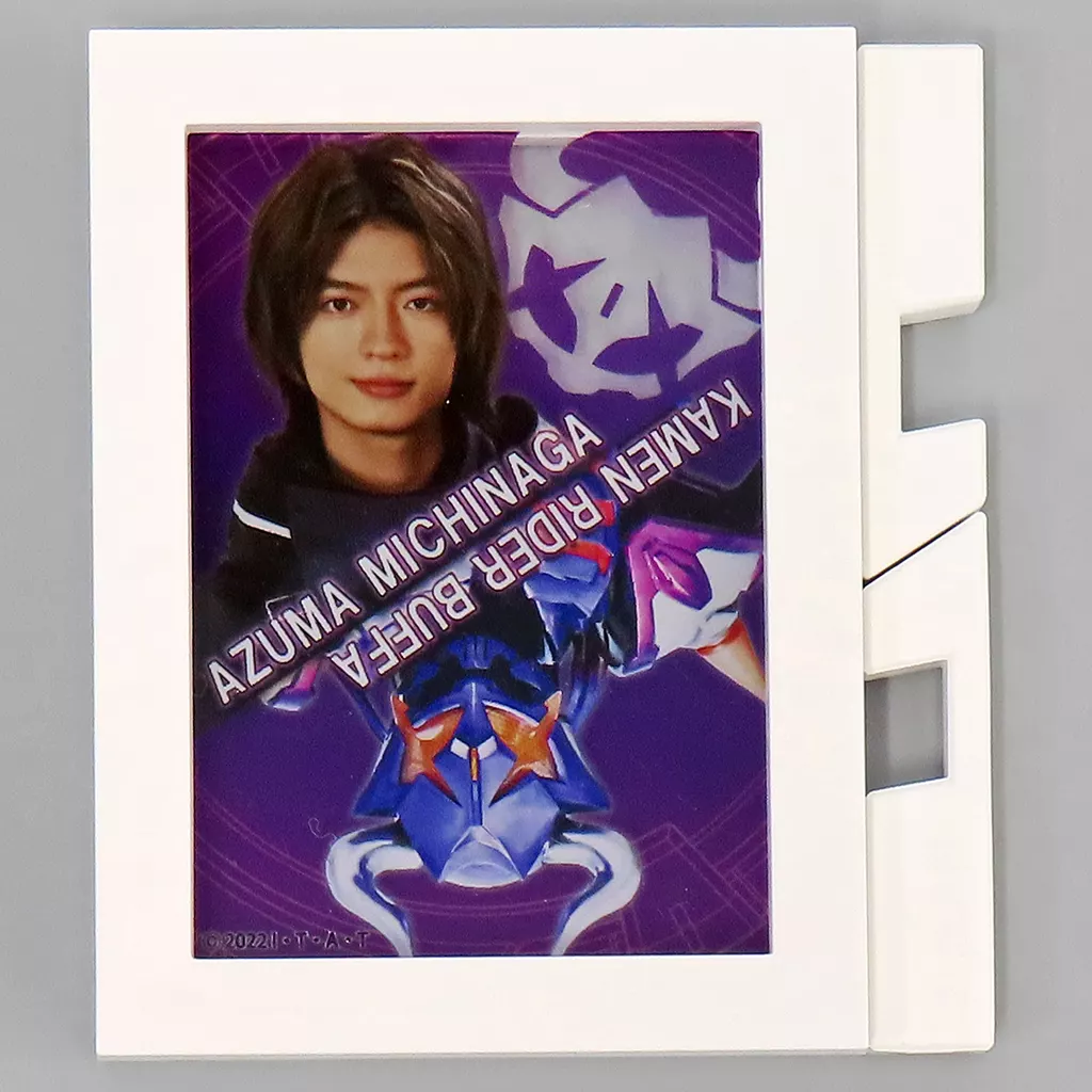 仮面ライダーギーツ 吾妻道長 / バッファ フレームマグネットコレクション 仮面ライダーギーツ 吾妻道長 / バッファ フレームマグネット