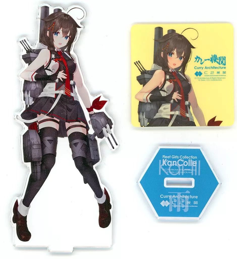グッズセット　時雨改三 アクリルスタンドセット 「艦隊これくしょん～艦これ～ カレー機関 25th Sequence -拡張作戦-」 コースメニュー注文特典