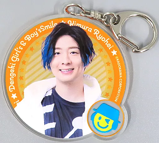 木村良平 アクリル ver.D 「くじ引き堂 木村良平・岡本信彦の電撃Girl’s＆Boy’sSmile オンラインくじ」 C賞