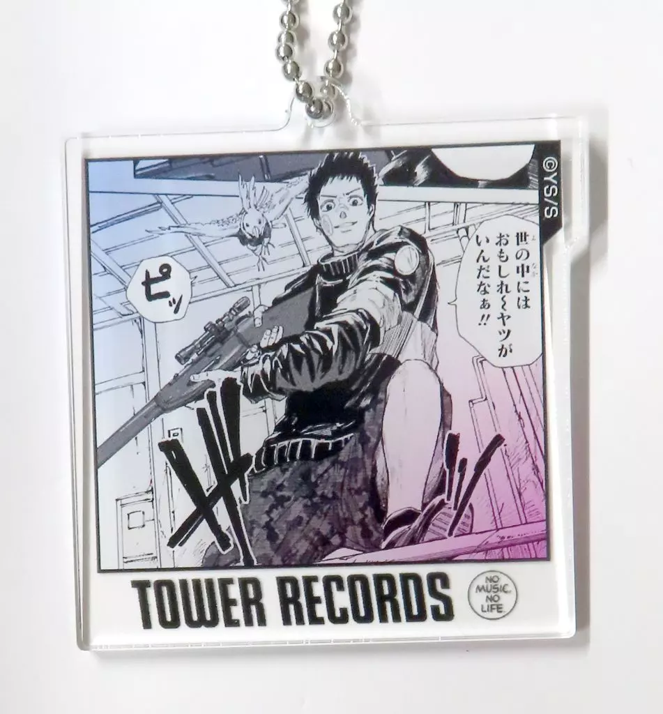 眞霜平助 「SAKAMOTO DAYS×タワーレコード 複製原画展 名場面アクリル vol.1」