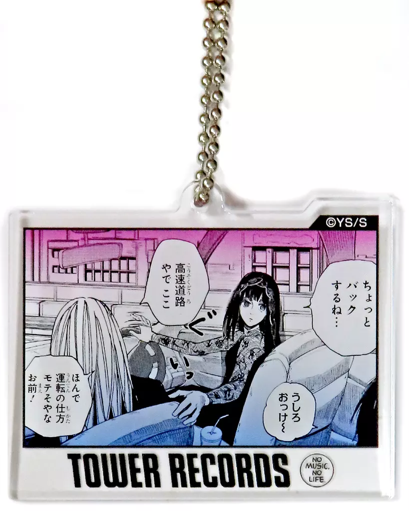 大佛＆神々廻 「SAKAMOTO DAYS×タワーレコード 複製原画展 名場面アクリル vol.2」