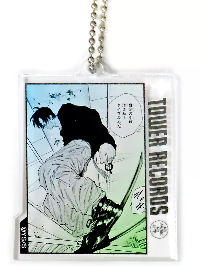 勢羽真冬 「SAKAMOTO DAYS×タワーレコード 複製原画展 名場面アクリル vol.2」