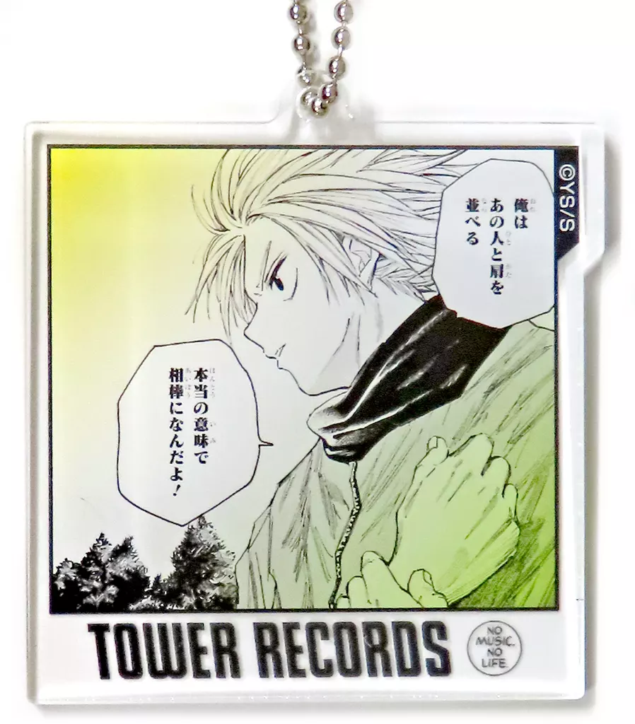 朝倉シン 「SAKAMOTO DAYS×タワーレコード 複製原画展 名場面アクリル vol.3」