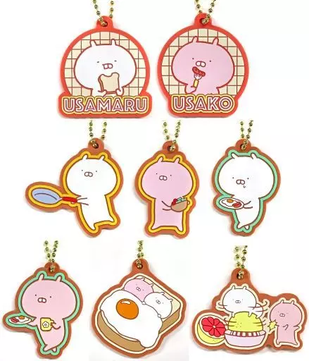 全8種セット ラバーチャーム 「一番くじ うさまる～morning time～」 H賞