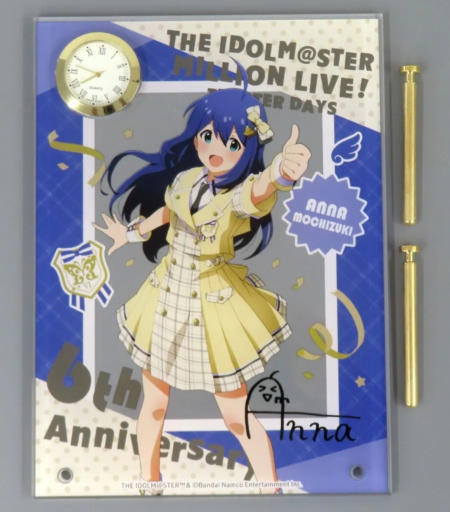 望月杏奈 時計付アクリルアート フューチャー・シグネチャーver. 「アイドルマスター ミリオンライブ! シアターデイズ 6th Anniversary in AKIHABARA」