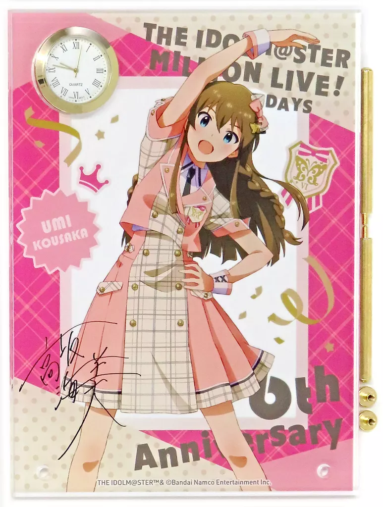 高坂海美 時計付アクリルアート フューチャー・シグネチャーver. 「アイドルマスター ミリオンライブ! シアターデイズ 6th Anniversary in AKIHABARA」