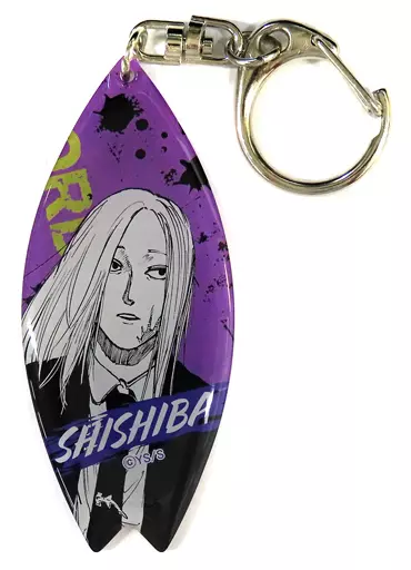 神々廻 「SAKAMOTO DAYS サーフボード風アクリル」 ジャンプショップ SUMMER JUMP COLLECTION 2023グッズ