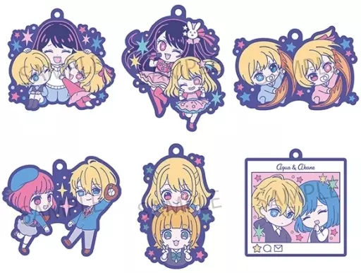 全6種セット 「推しの子 ラバーマスコット バディコレ」