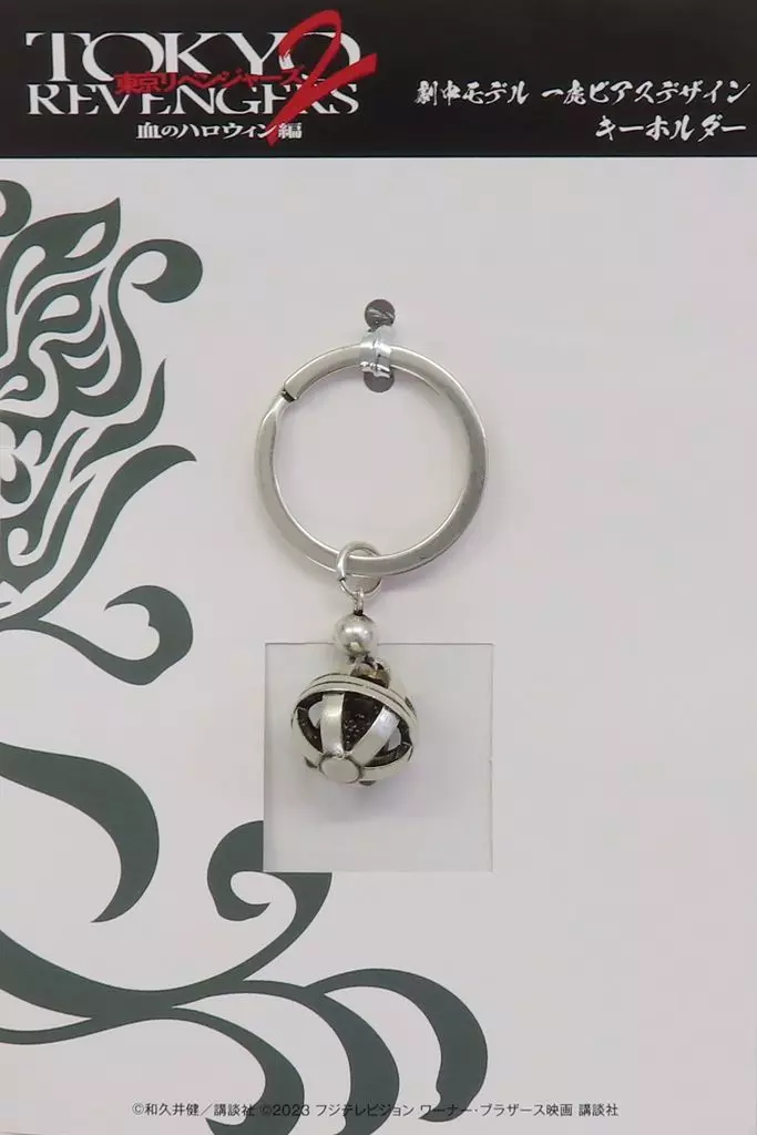 一虎ピアスデザイン  「映画『東京リベンジャーズ2 血のハロウィン編 -決戦-』」