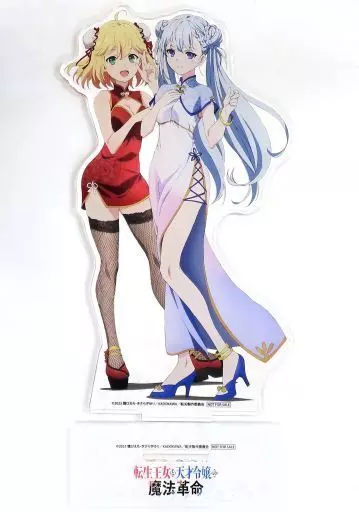 アクリルスタンド・アクリルパネル　アニスフィア＆ユフィリア 特大アクリルスタンド 「転生王女と天才令嬢の魔法革命×THEキャラSHOP」 ご購入者様抽選会 A賞