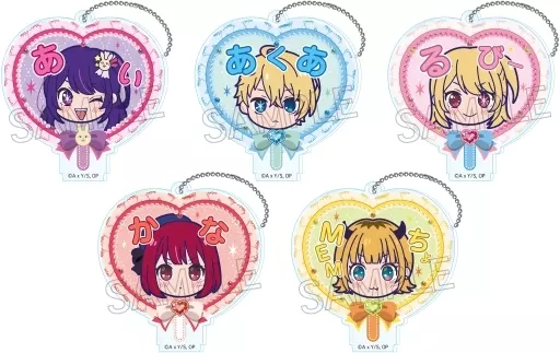 全5種セット 「推しの子 デコうちわキーチェーン」