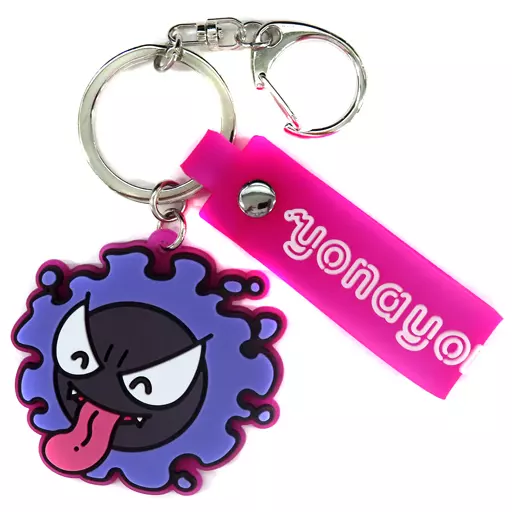 ゴース 蓄光ラバー yonayonaGhost 「ポケットモンスター」 ポケモンセンター限定
