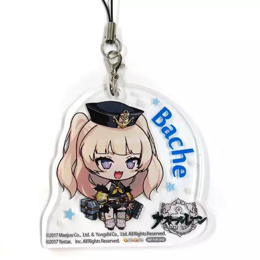 バッチ アクリル 「アズールレーン バッチ 1/7 完成品フィギュア」 あみあみ購入特典