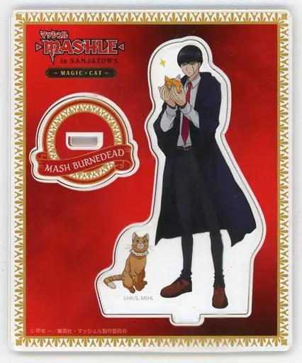 駿河屋 -<中古>マッシュ・バーンデッド アクリルスタンド 「マッシュル