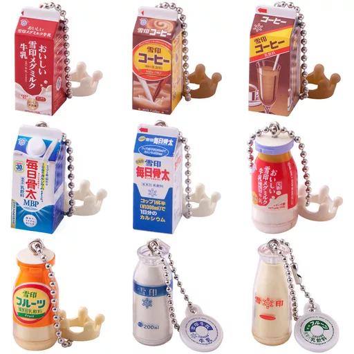 全9種セット 「雪印メグミルク ミニチュアチャーム ～乳飲料シリーズ～」