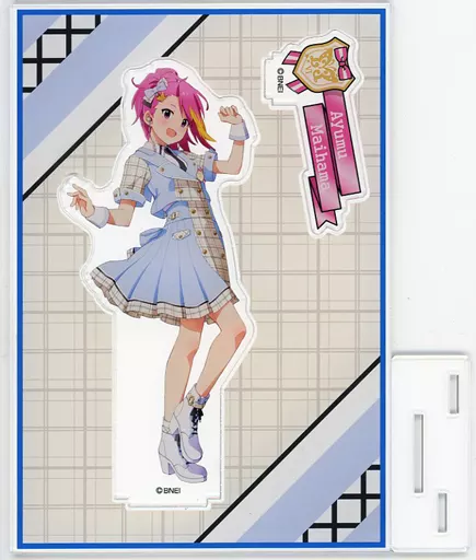 舞浜歩 アクリルスタンド フューチャー・シグネチャーver. 「アイドルマスター ミリオンライブ!」