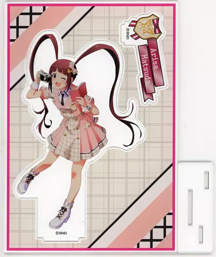 松田亜利沙 アクリルスタンド フューチャー・シグネチャーver. 「アイドルマスター ミリオンライブ!」