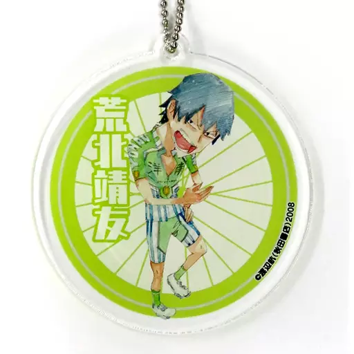 荒北靖友 「弱虫ペダル トレーディング描き下ろしアクリル」 C101グッズ