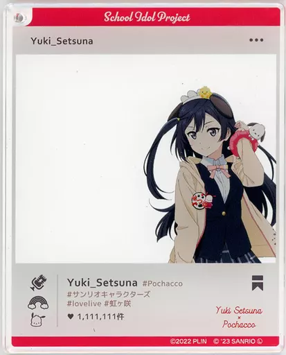 優木せつ菜×ポチャッコ 「ラブライブ!虹ヶ咲学園スクールアイドル同好会×サンリオキャラクターズ 第2弾 おでかけアクリル」