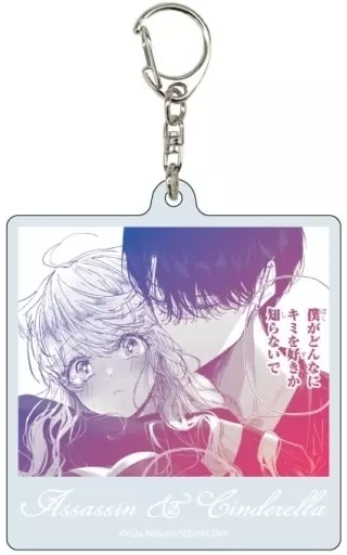 ③㊿ アサシン&シンデレラ 寧々子 緒臣 アクリルキーホルダー Amazon | アサシン&シンデレラ 01 緒臣&寧々子 キャラアクリル
