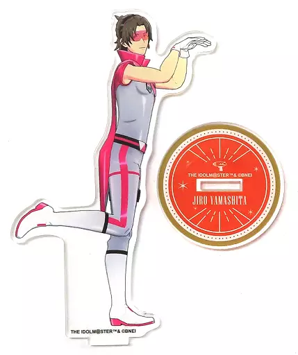 山下次郎 公式アクリルスタンド 「アイドルマスター SideM 315 Production presents F＠NTASTIC COMBINATION LIVE BRAINPOWER!!」 開催記念グッズ