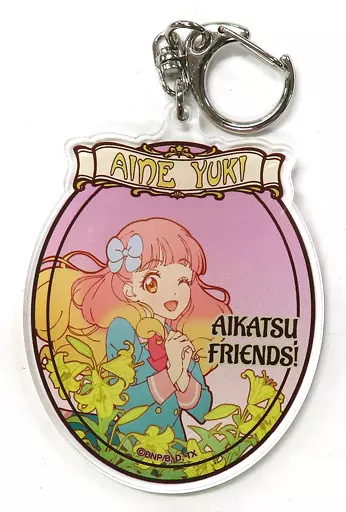 友希あいね アクリル 「DMMスクラッチ! アイカツ!シリーズ 10th ANNIVERSARY 【CHARA NOUVEAU】」 D-7賞
