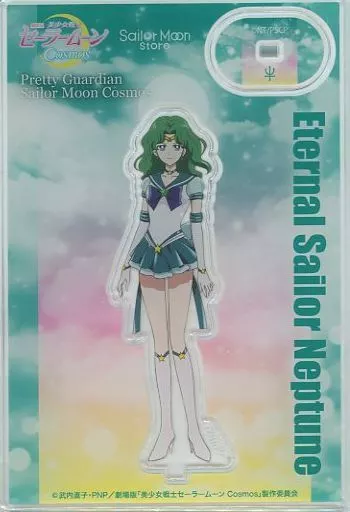 エターナルセーラーネプチューン 「劇場版 美少女戦士セーラームーンCosmos ストアオリジナル アクリルスタンド Cosmos Ver. vol.2」（枠欠品）_image