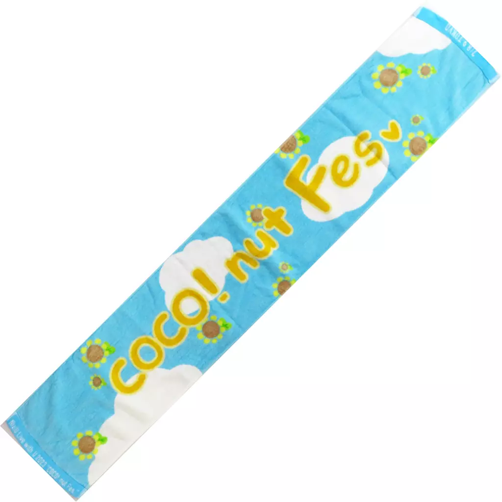 駿河屋 -<中古>NiziU マフラータオル 東京B(7/8～7/9) 「NiziU Live