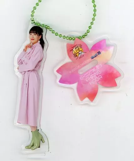 羽賀朱音(モーニング娘。’23) アクリルスタンド 「モバガチャ Hello! Project ひなフェス2023 1000円ガチャ」 ノーマル賞