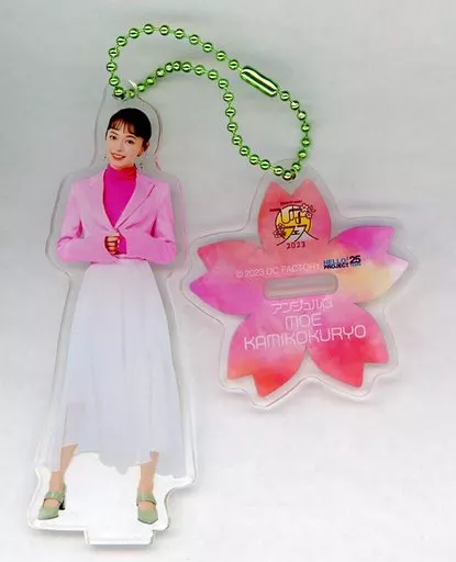 上國料萌衣(アンジュルム) アクリルスタンド 「モバガチャ Hello! Project ひなフェス2023 1000円ガチャ」 ノーマル賞