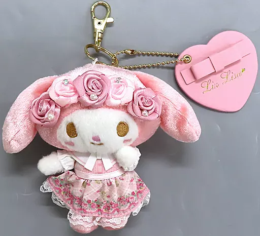 駿河屋 -<中古>マイメロディ(笑み/羽) マイメロチャーム 「マイ