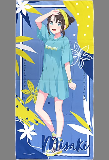 【新品】 奥沢美咲 タオル 【希少品】 Special birthday！] 奥沢 美咲 | バンドリ！ ガールズバンドパーティ