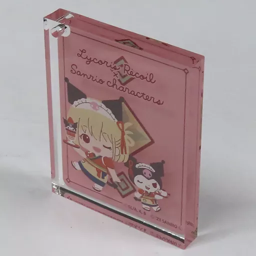 錦木千束×クロミ(デフォルメ) 「リコリス・リコイル×サンリオキャラクターズ PremiumShop 立体アクリル」