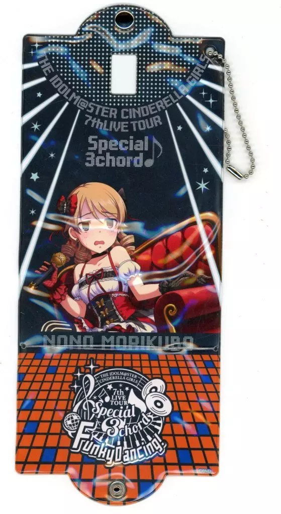 森久保乃々(7thLIVE TOUR Funky Dancing! Ver.) 公式マルチバンド 「アイドルマスター シンデレラガールズ」