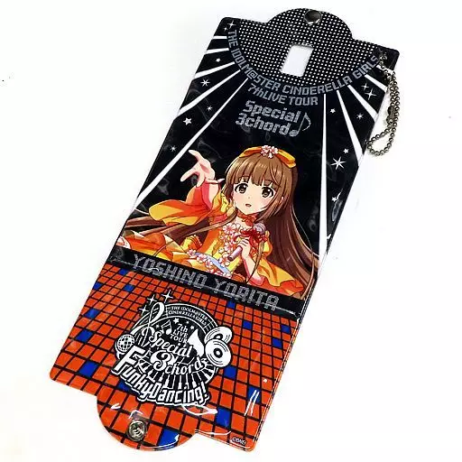 依田芳乃(7thLIVE TOUR Funky Dancing! Ver.) 公式マルチバンド 「アイドルマスター シンデレラガールズ」