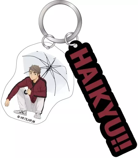 宮治 2連アクリルrain 「ハイキュー!!」