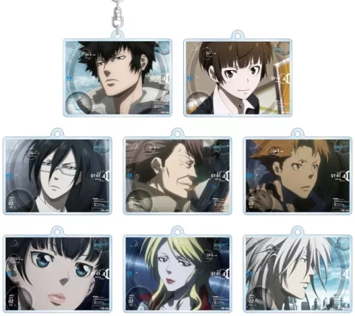全8種セット 「PSYCHO-PASS サイコパス 10th ANNIVERSARY トレーディング場面写アクリル」