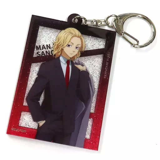 佐野万次郎(マイキー) アクリル 「東京リベンジャーズ オンラインくじ2 ～Coat selection～」 C賞