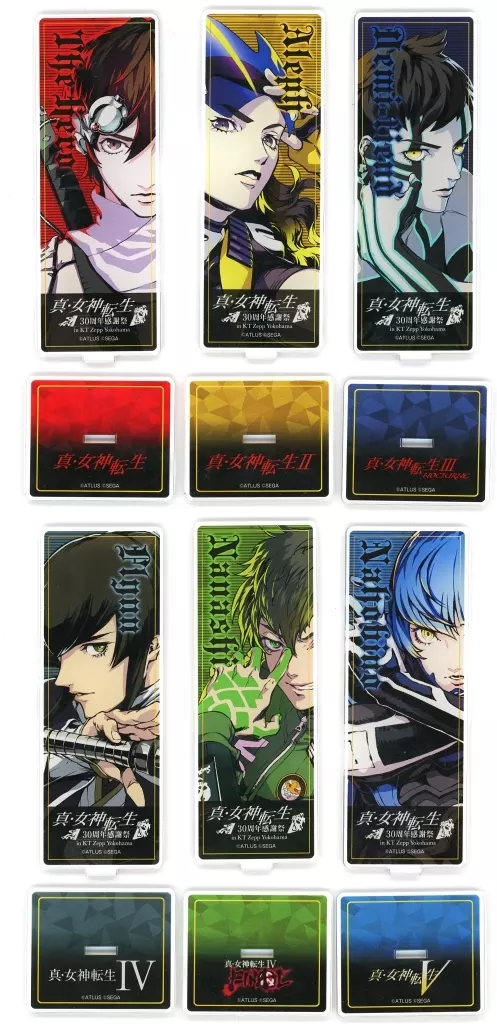 全6種セット アクリルスタンド 「真・女神転生 30周年感謝祭 イベントくじ」 E賞