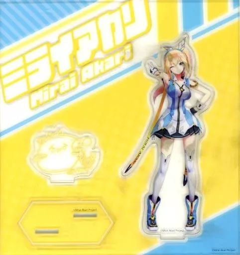 ミライアカリ アクリルスタンド 「くじスクエア VTuberくじ」 A賞_image