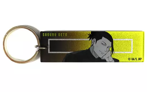 夏油傑 メタリックアクリル～rest 懐玉・玉折～ 「呪術廻戦PLAZA in ロフト」