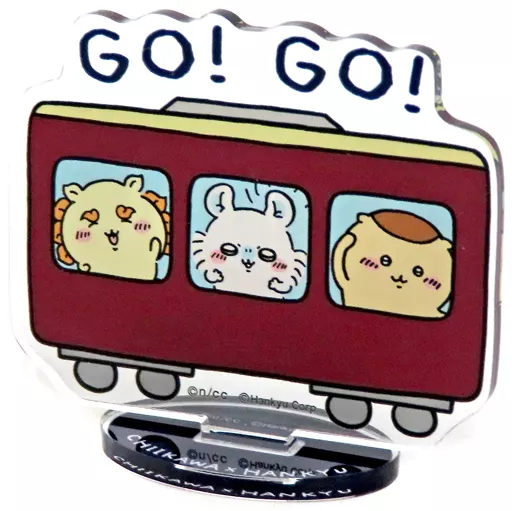 集合(電車側面/GO!GO!) 「ちいかわ×阪急電車 CHIIKAWA × HANKYU トレーディングアクリルスタンド」_image