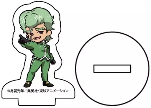 トリコ アクリルぷちスタンド Amazon.co.jp: トリコ アクリルぷちスタンド 鉄平 : おもちゃ