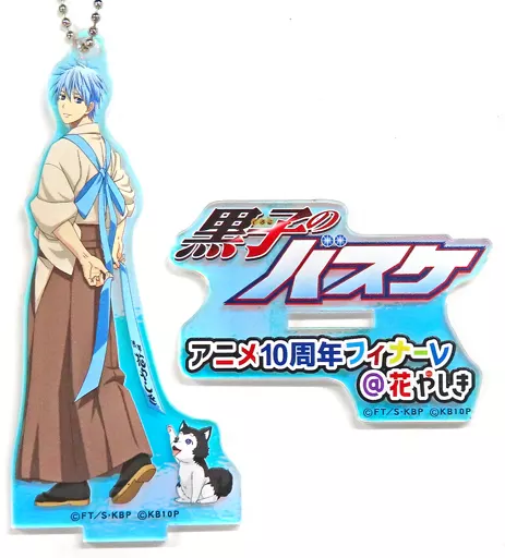 黒子テツヤ オーロラアクリルスタンド 「黒子のバスケ アニメ10周年フィナーレ＠花やしき」