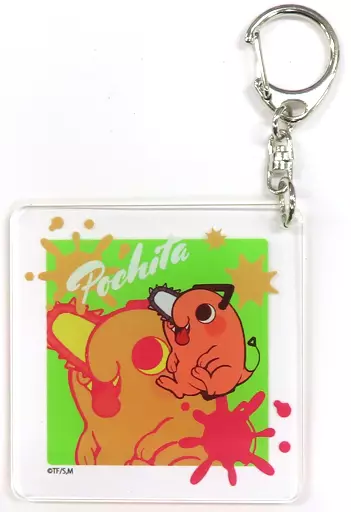 ポチタ 「アニメーション チェンソーマン展 アクリル(ミニキャラ)」