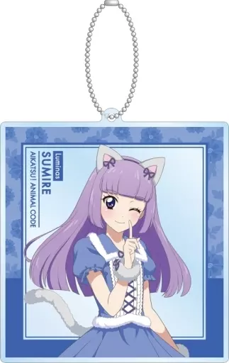 氷上スミレ 描き下ろしイラスト アニマルコーデver. BIGアクリル 「アイカツ! 10th STORY ～未来へのSTARWAY～ アニマルコーデフェア in アニメイト」
