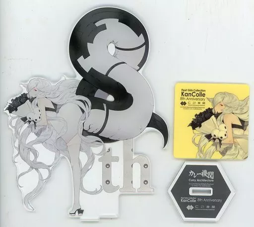 艦隊これくしょん BOX特典 中枢棲姫 駿河屋 -<中古>特典018[BOX特典]：護衛棲姫/[BOX特典]（アニメ・ゲーム）