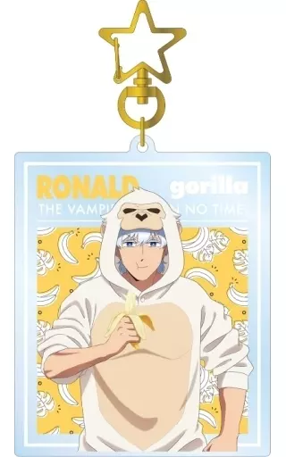 ロナルド(着ぐるみパジャマver.) 描き下ろしイラスト BIGアクリル 「吸血鬼すぐ死ぬ2」
