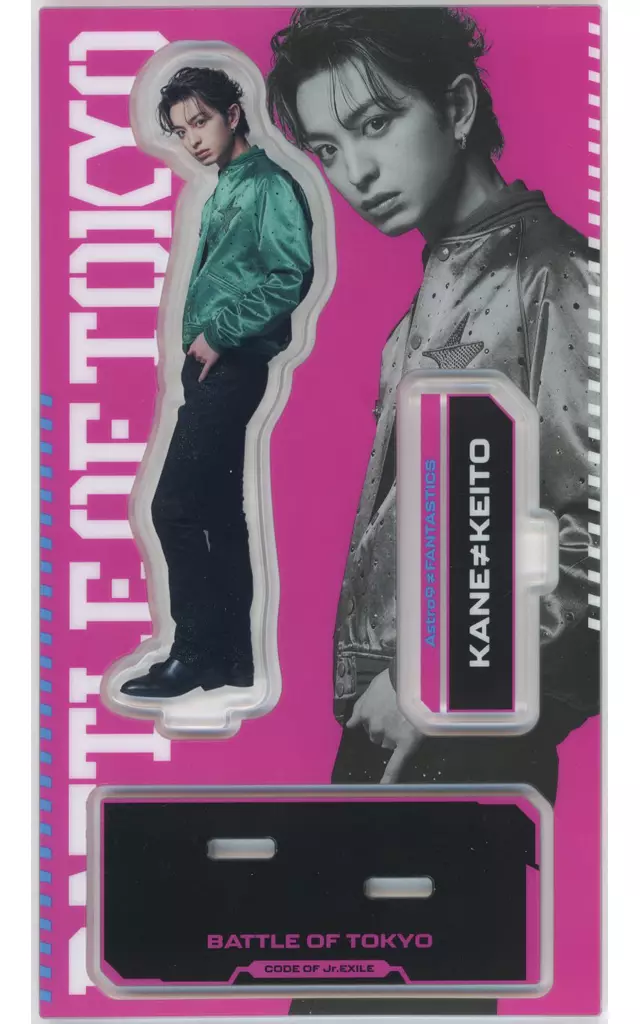 FANTASTICS 木村慧人 BOT Astro9 アクリルスタンド 駿河屋 -<中古>木村慧人(Astro9 ≠ FANTASTICS) アクリル