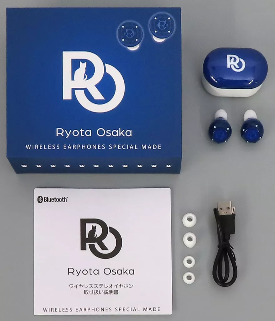 駿河屋 -<中古>逢坂良太 TRUE WIRELESS STEREO EARPHONES